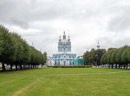Смольный собор в Петербурге: саду — цвесть!