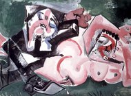 TEFAF: распятие Микеланджело и часослов Екатерины Арагонской