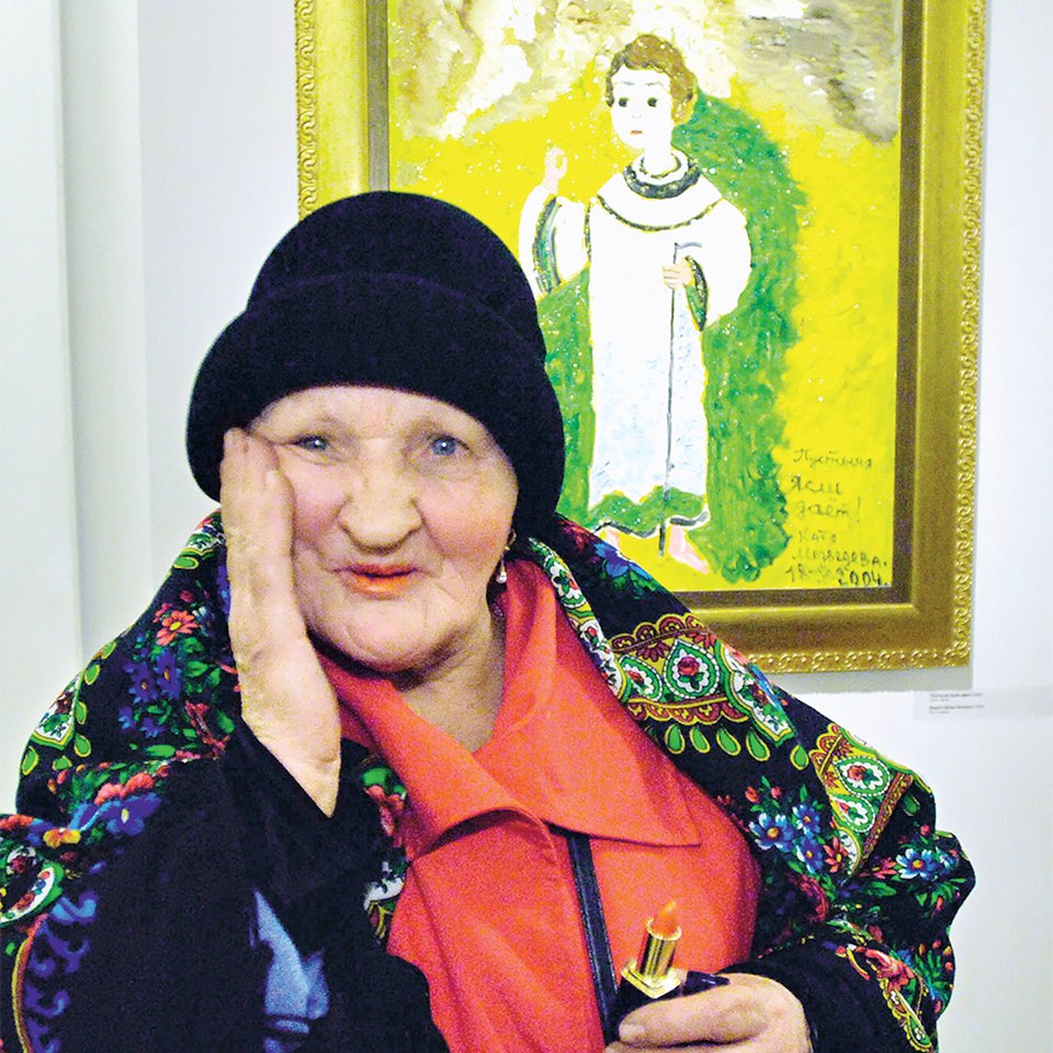 Катя Медведева в 2006 году. Фото: Юрий Белинский / ТАСС