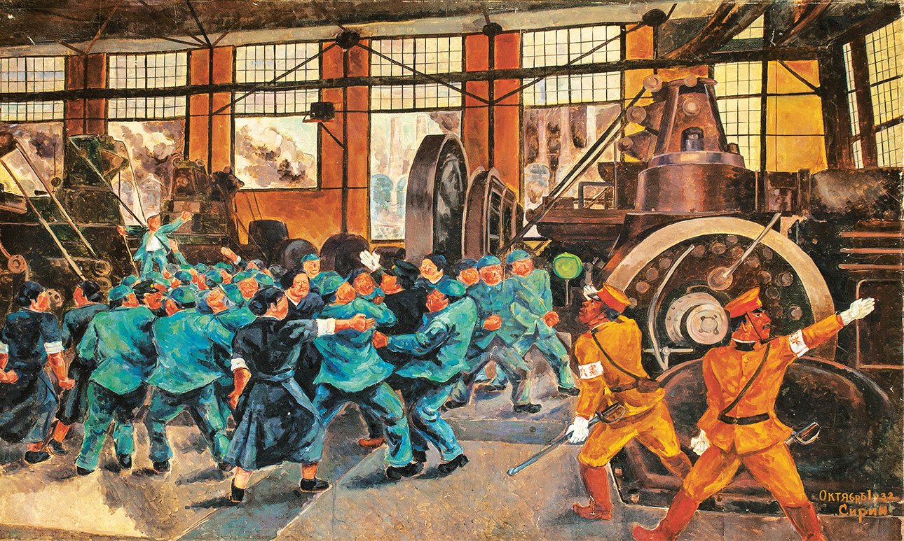 Ёритомо Сирин. «Протест рабочих против надзора с пистолетом». 1930-е.  Фото: Государственный Музей Востока