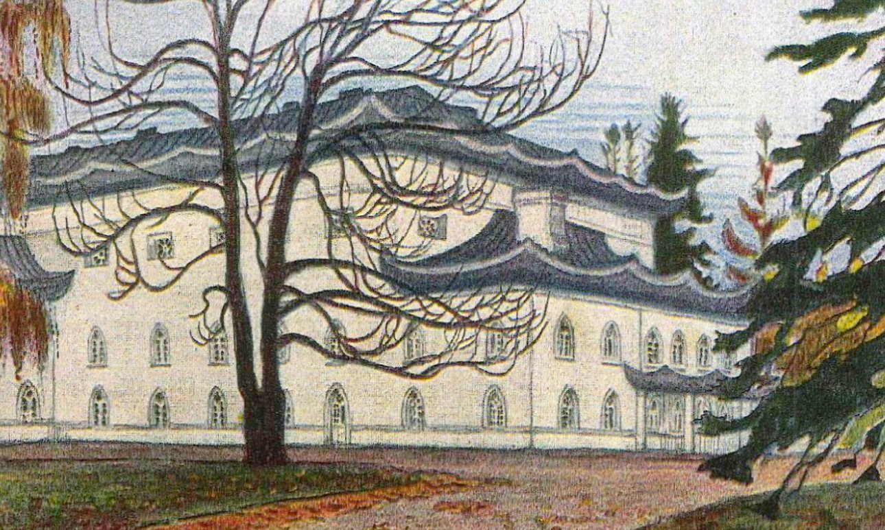 Китайский театр в Царском Селе. Открытка начала ХХ века, воспроизводящая рисунок Мстислава Добужинского (1903).  Фото: ГМЗ «Царское Село»