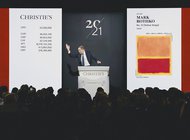 Christie's выручил $690 млн за два дня торгов