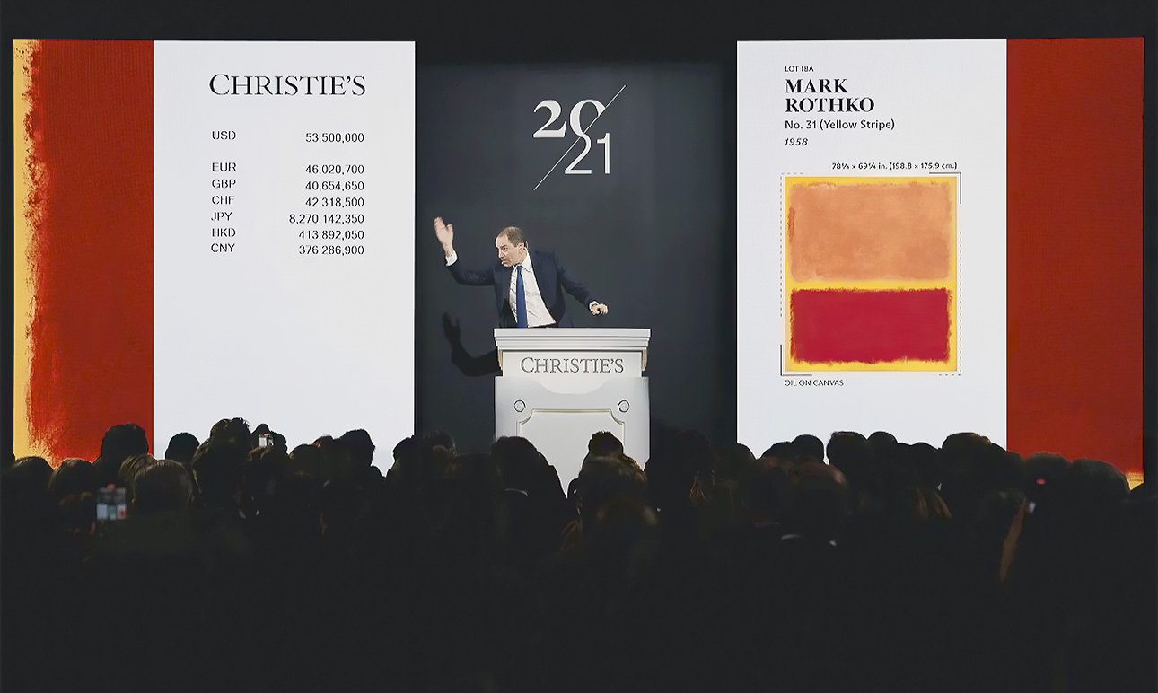 Фото: Christie's