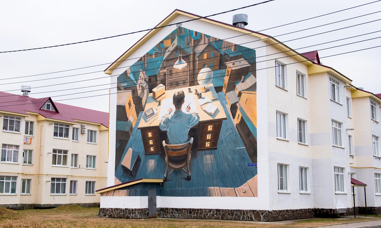Андрей Оленев. «На крыше дома». Фото: Паблик-арт-программа «Взгляды»