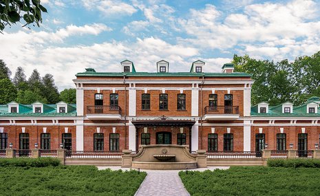 Лучшее предложение