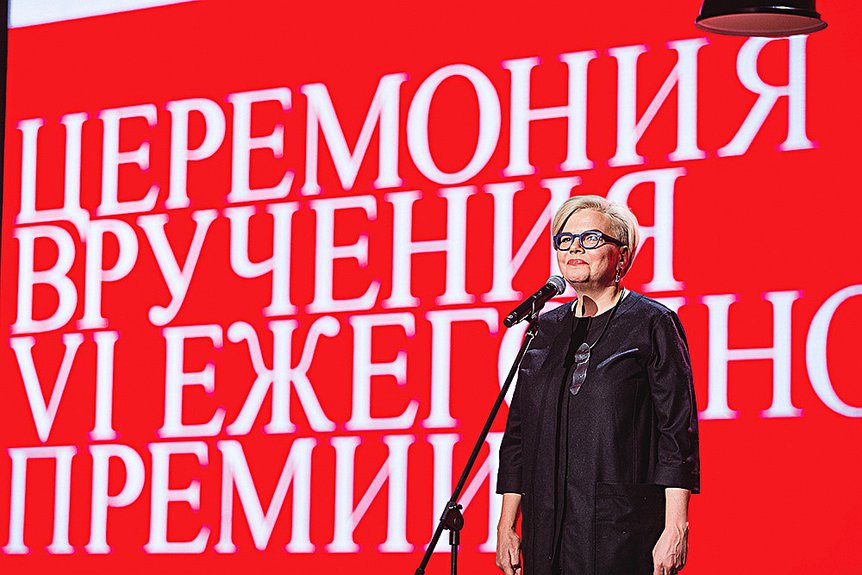 Главный редактор The Art Newspaper Russia Милена Орлова. Фото: Наталья Польская / Александр Мурашкин / Дмитрий Чунтул