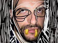 Игорь Самолет: «Сейчас дневник — скриншот с экрана телефона»